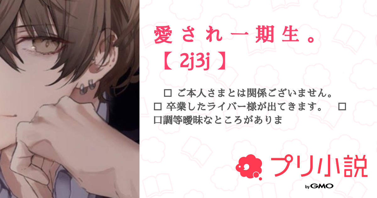 ♡ぷり♡ばに様ご確認♡ きょん on X